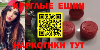 дистиллят марихуана Владикавказ