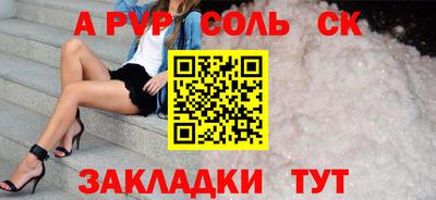 дистиллят марихуана Владикавказ