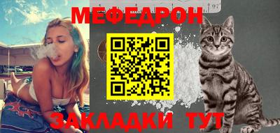 наркотики Владивосток