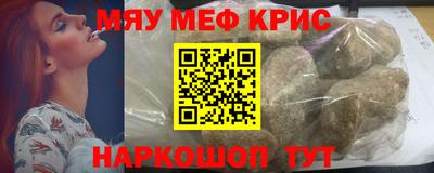 ALPHA PVP Вязники