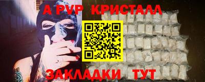 СК Владимир