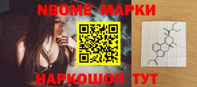дистиллят марихуана Владикавказ
