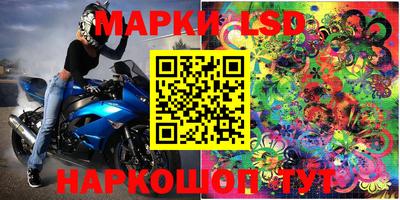 дистиллят марихуана Владикавказ