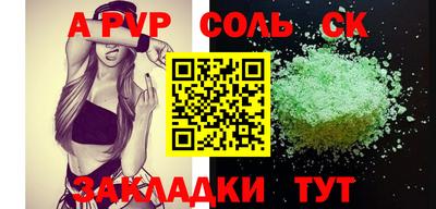 дистиллят марихуана Владикавказ