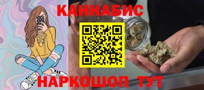 наркотики Владивосток