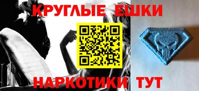 СК Владимир