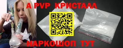 наркотики Владивосток