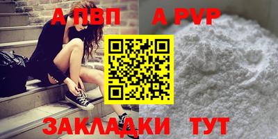 СК Владимир