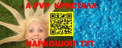 дистиллят марихуана Владикавказ