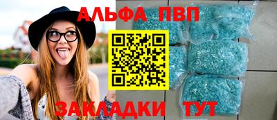 дистиллят марихуана Владикавказ