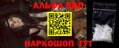 дистиллят марихуана Владикавказ