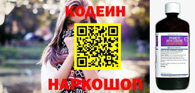 СК Владимир