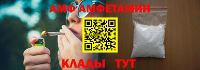 СК Владимир