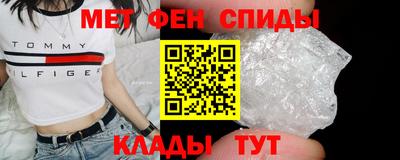 наркотики Владивосток