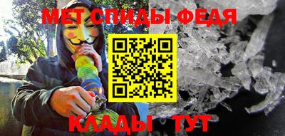 СК Владимир