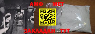 СК Владимир
