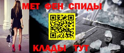 наркотики Владивосток