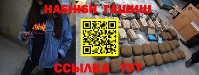 амф Вышний Волочёк