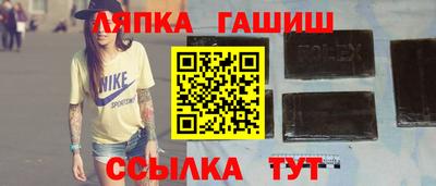 дистиллят марихуана Владикавказ
