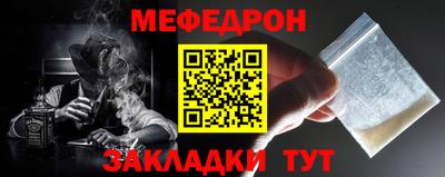 дистиллят марихуана Владикавказ
