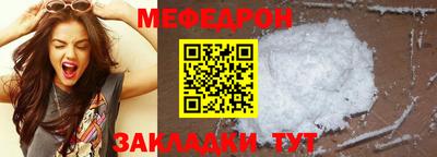 дистиллят марихуана Владикавказ