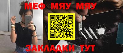 ALPHA PVP Вязники