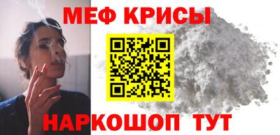 СК Владимир