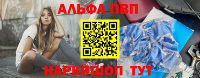 марихуана Вязьма