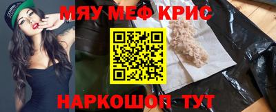 дистиллят марихуана Владикавказ